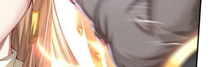 Ta Được Nuôi Dưỡng Bởi Nữ Ma Đầu Chapter 12 - Trang 2