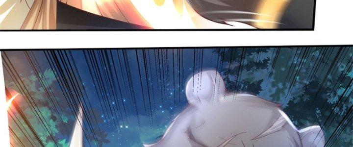 Ta Được Nuôi Dưỡng Bởi Nữ Ma Đầu Chapter 12 - Trang 2