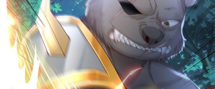 Ta Được Nuôi Dưỡng Bởi Nữ Ma Đầu Chapter 12 - Trang 2