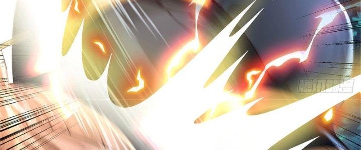 Ta Được Nuôi Dưỡng Bởi Nữ Ma Đầu Chapter 12 - Trang 2