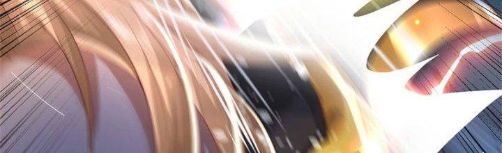 Ta Được Nuôi Dưỡng Bởi Nữ Ma Đầu Chapter 12 - Trang 2