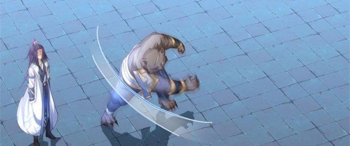 Ta Được Nuôi Dưỡng Bởi Nữ Ma Đầu Chapter 12 - Trang 2