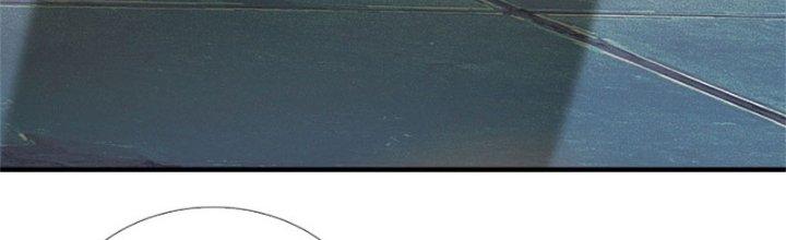 Ta Được Nuôi Dưỡng Bởi Nữ Ma Đầu Chapter 12 - Trang 2