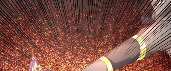 Ta Được Nuôi Dưỡng Bởi Nữ Ma Đầu Chapter 12 - Trang 2