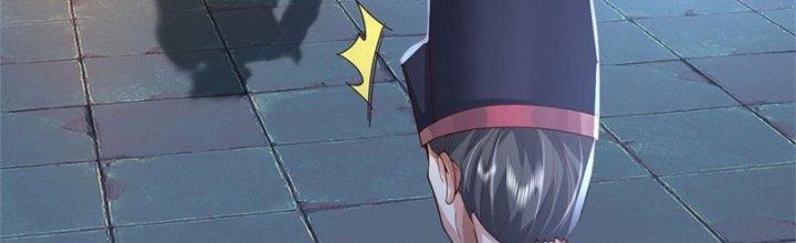 Ta Được Nuôi Dưỡng Bởi Nữ Ma Đầu Chapter 12 - Trang 2