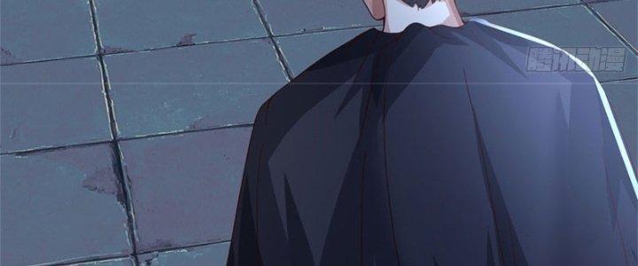 Ta Được Nuôi Dưỡng Bởi Nữ Ma Đầu Chapter 12 - Trang 2