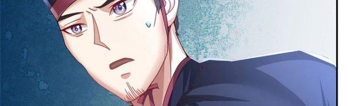 Ta Được Nuôi Dưỡng Bởi Nữ Ma Đầu Chapter 12 - Trang 2