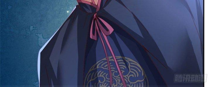 Ta Được Nuôi Dưỡng Bởi Nữ Ma Đầu Chapter 12 - Trang 2