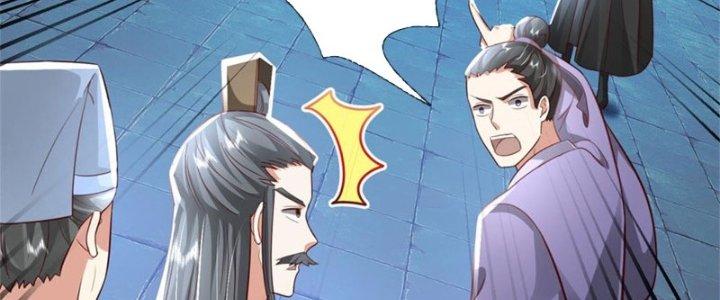 Ta Được Nuôi Dưỡng Bởi Nữ Ma Đầu Chapter 12 - Trang 2