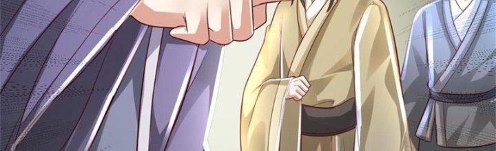 Ta Được Nuôi Dưỡng Bởi Nữ Ma Đầu Chapter 12 - Trang 2