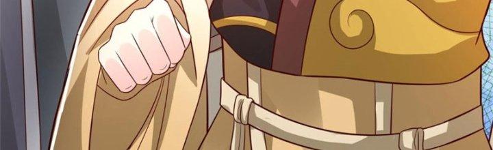 Ta Được Nuôi Dưỡng Bởi Nữ Ma Đầu Chapter 12 - Trang 2