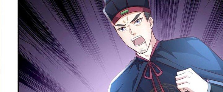 Ta Được Nuôi Dưỡng Bởi Nữ Ma Đầu Chapter 12 - Trang 2