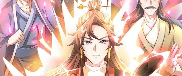 Ta Được Nuôi Dưỡng Bởi Nữ Ma Đầu Chapter 12 - Trang 2