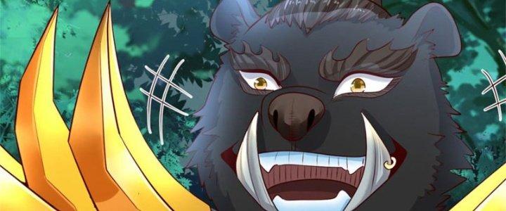 Ta Được Nuôi Dưỡng Bởi Nữ Ma Đầu Chapter 13 - Trang 2