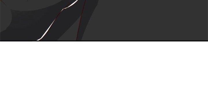 Ta Được Nuôi Dưỡng Bởi Nữ Ma Đầu Chapter 13 - Trang 2