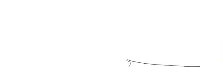 Ta Được Nuôi Dưỡng Bởi Nữ Ma Đầu Chapter 13 - Trang 2