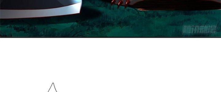 Ta Được Nuôi Dưỡng Bởi Nữ Ma Đầu Chapter 13 - Trang 2