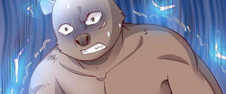 Ta Được Nuôi Dưỡng Bởi Nữ Ma Đầu Chapter 13 - Trang 2