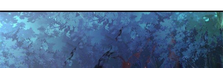 Ta Được Nuôi Dưỡng Bởi Nữ Ma Đầu Chapter 13 - Trang 2