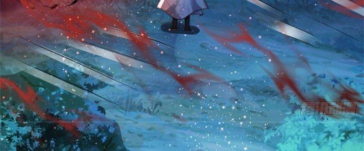 Ta Được Nuôi Dưỡng Bởi Nữ Ma Đầu Chapter 13 - Trang 2