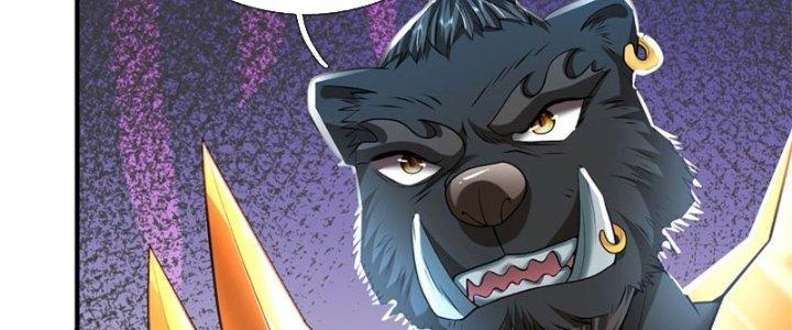 Ta Được Nuôi Dưỡng Bởi Nữ Ma Đầu Chapter 13 - Trang 2