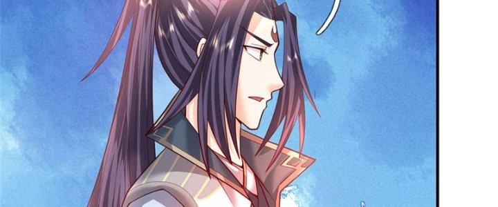 Ta Được Nuôi Dưỡng Bởi Nữ Ma Đầu Chapter 13 - Trang 2