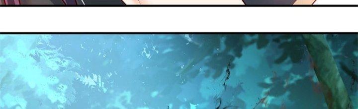 Ta Được Nuôi Dưỡng Bởi Nữ Ma Đầu Chapter 13 - Trang 2