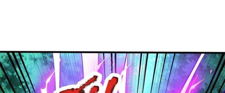 Ta Được Nuôi Dưỡng Bởi Nữ Ma Đầu Chapter 13 - Trang 2