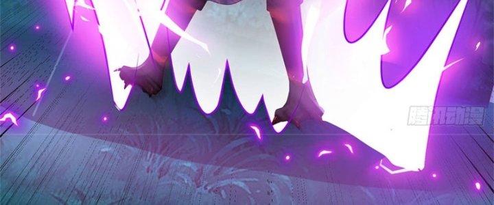 Ta Được Nuôi Dưỡng Bởi Nữ Ma Đầu Chapter 13 - Trang 2