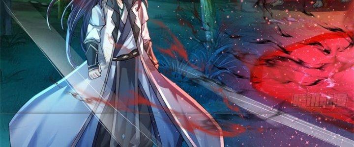 Ta Được Nuôi Dưỡng Bởi Nữ Ma Đầu Chapter 13 - Trang 2