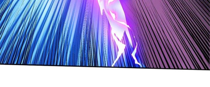 Ta Được Nuôi Dưỡng Bởi Nữ Ma Đầu Chapter 13 - Trang 2