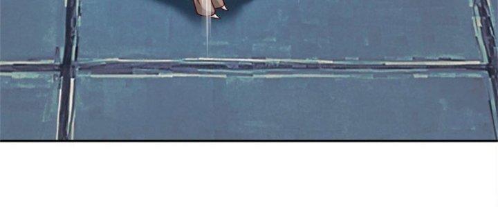 Ta Được Nuôi Dưỡng Bởi Nữ Ma Đầu Chapter 13 - Trang 2