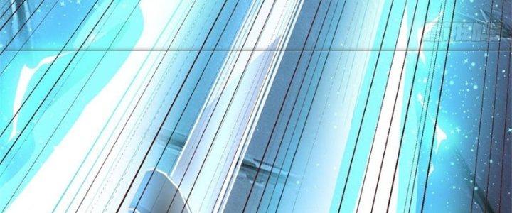 Ta Được Nuôi Dưỡng Bởi Nữ Ma Đầu Chapter 13 - Trang 2