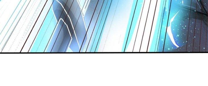 Ta Được Nuôi Dưỡng Bởi Nữ Ma Đầu Chapter 13 - Trang 2