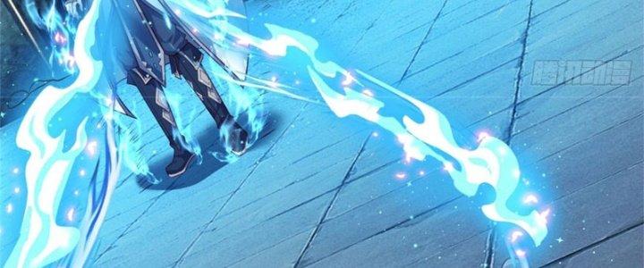 Ta Được Nuôi Dưỡng Bởi Nữ Ma Đầu Chapter 13 - Trang 2