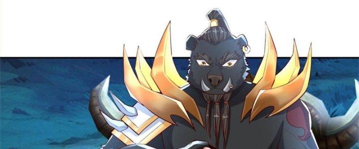 Ta Được Nuôi Dưỡng Bởi Nữ Ma Đầu Chapter 13 - Trang 2