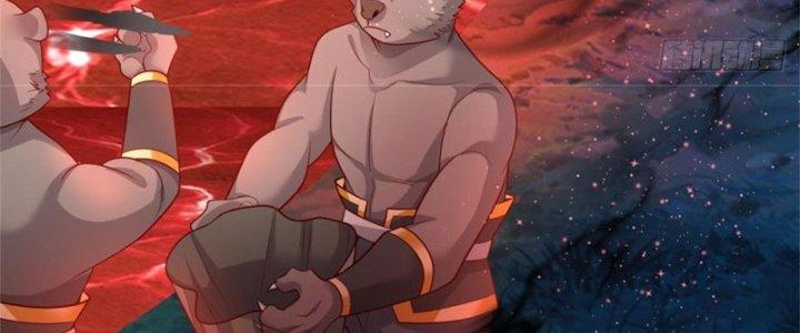 Ta Được Nuôi Dưỡng Bởi Nữ Ma Đầu Chapter 13 - Trang 2