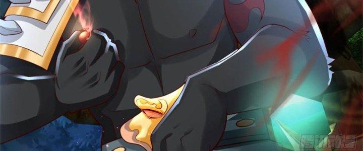 Ta Được Nuôi Dưỡng Bởi Nữ Ma Đầu Chapter 13 - Trang 2