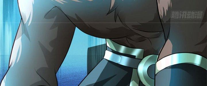 Ta Được Nuôi Dưỡng Bởi Nữ Ma Đầu Chapter 13 - Trang 2