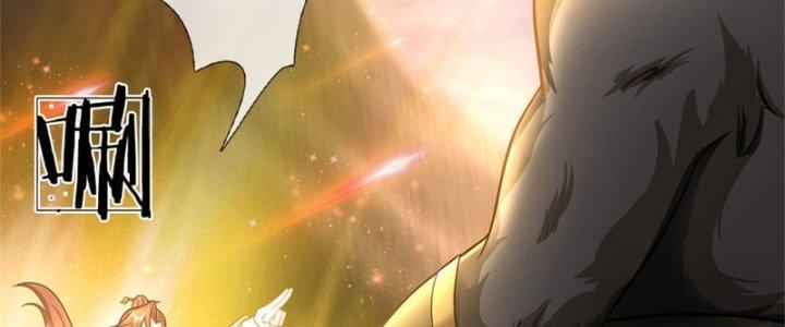 Ta Được Nuôi Dưỡng Bởi Nữ Ma Đầu Chapter 15 - Trang 2