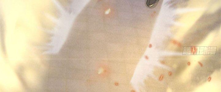 Ta Được Nuôi Dưỡng Bởi Nữ Ma Đầu Chapter 15 - Trang 2