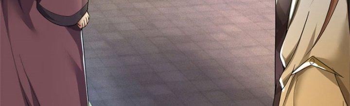 Ta Được Nuôi Dưỡng Bởi Nữ Ma Đầu Chapter 15 - Trang 2