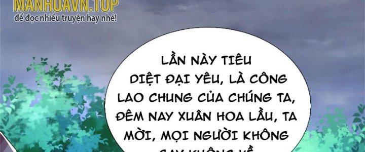 Ta Được Nuôi Dưỡng Bởi Nữ Ma Đầu Chapter 15 - Trang 2