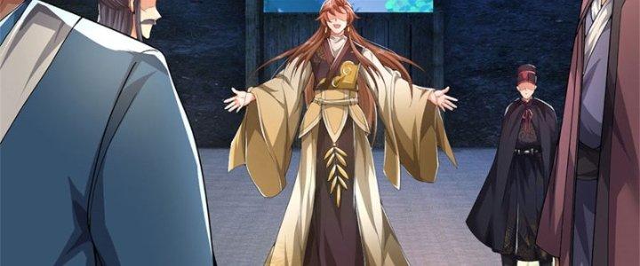 Ta Được Nuôi Dưỡng Bởi Nữ Ma Đầu Chapter 15 - Trang 2