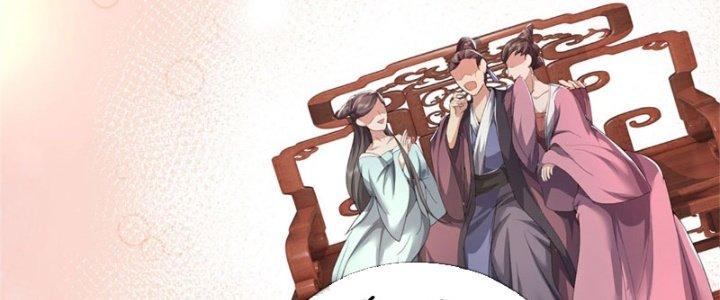 Ta Được Nuôi Dưỡng Bởi Nữ Ma Đầu Chapter 15 - Trang 2