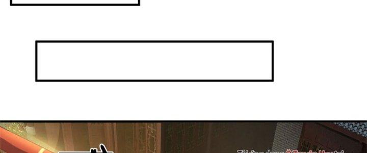 Ta Được Nuôi Dưỡng Bởi Nữ Ma Đầu Chapter 15 - Trang 2