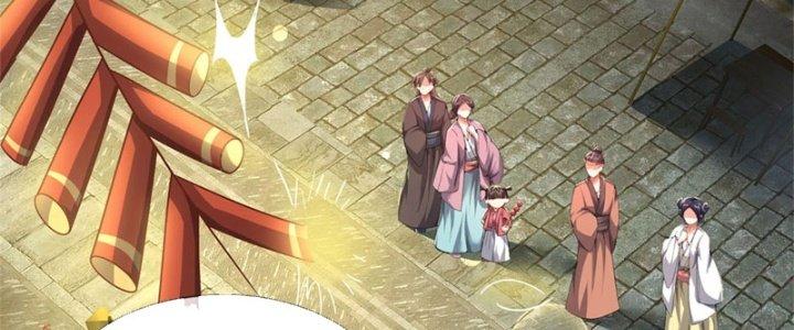 Ta Được Nuôi Dưỡng Bởi Nữ Ma Đầu Chapter 15 - Trang 2