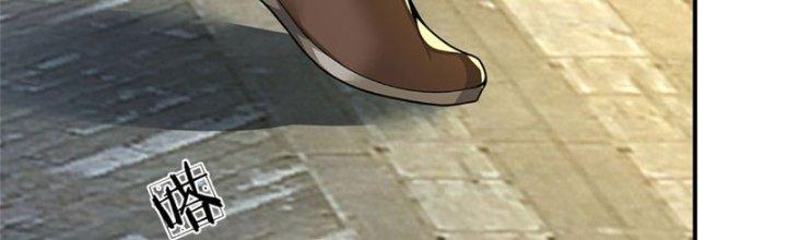 Ta Được Nuôi Dưỡng Bởi Nữ Ma Đầu Chapter 15 - Trang 2