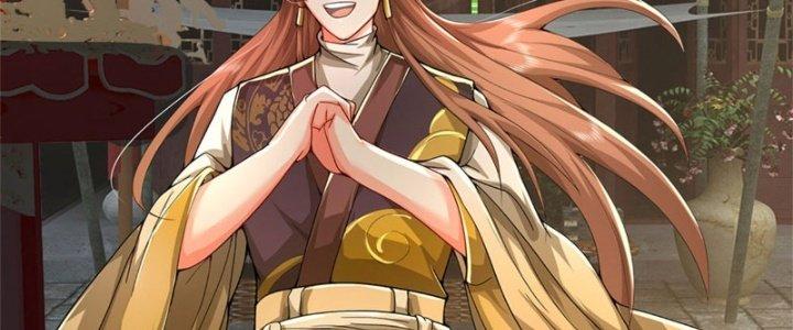 Ta Được Nuôi Dưỡng Bởi Nữ Ma Đầu Chapter 15 - Trang 2