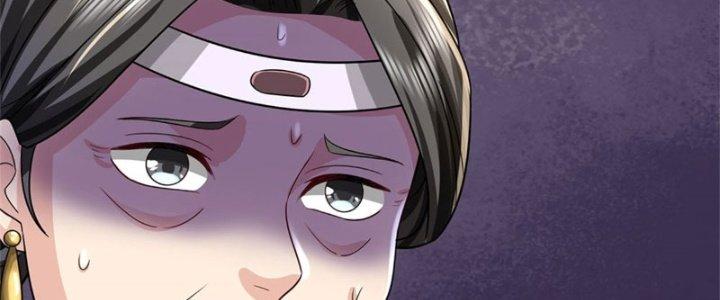 Ta Được Nuôi Dưỡng Bởi Nữ Ma Đầu Chapter 15 - Trang 2